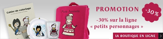 Promotion : -30% sur la ligne 