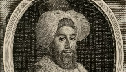 Visite de l’ambassade de la Sublime Porte